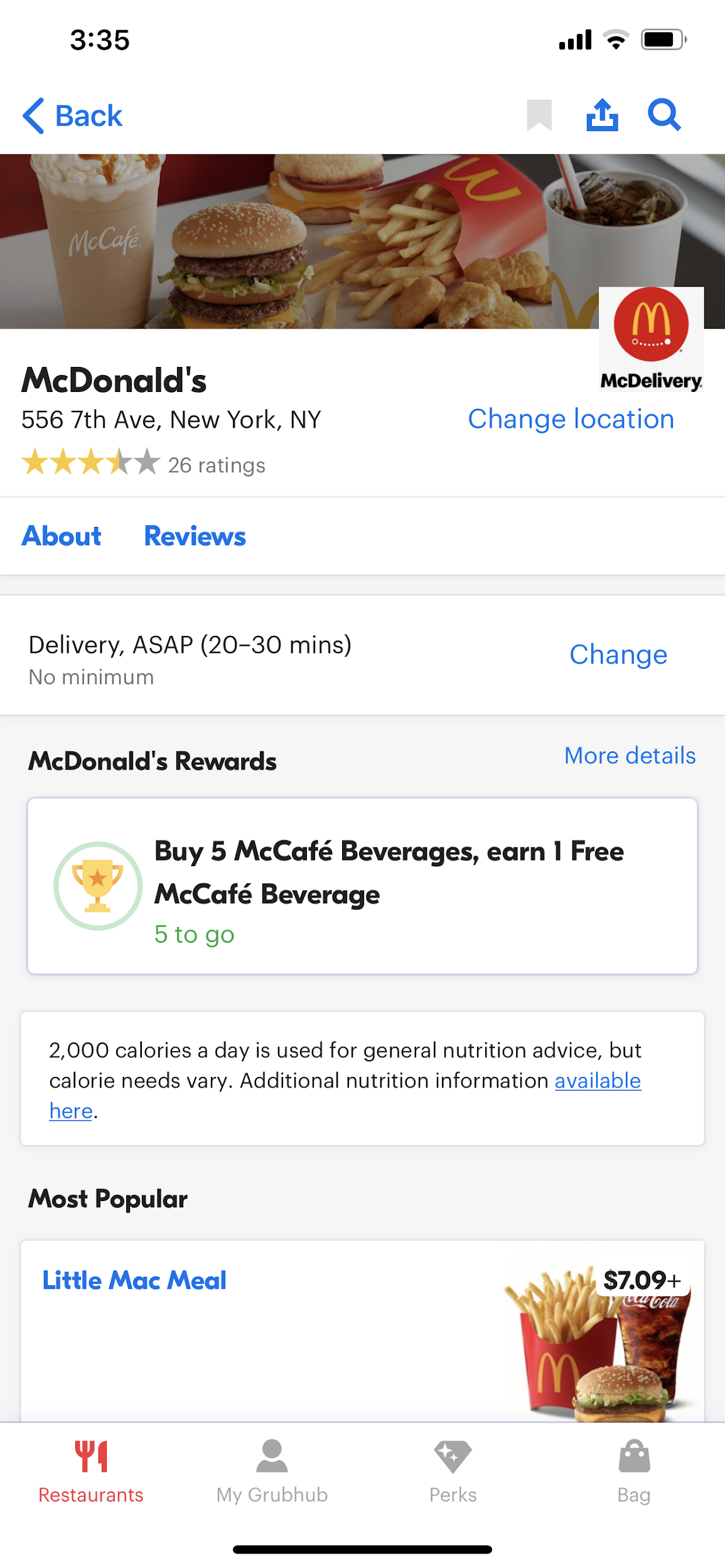 Baseline menu — old color palette, standard navigation