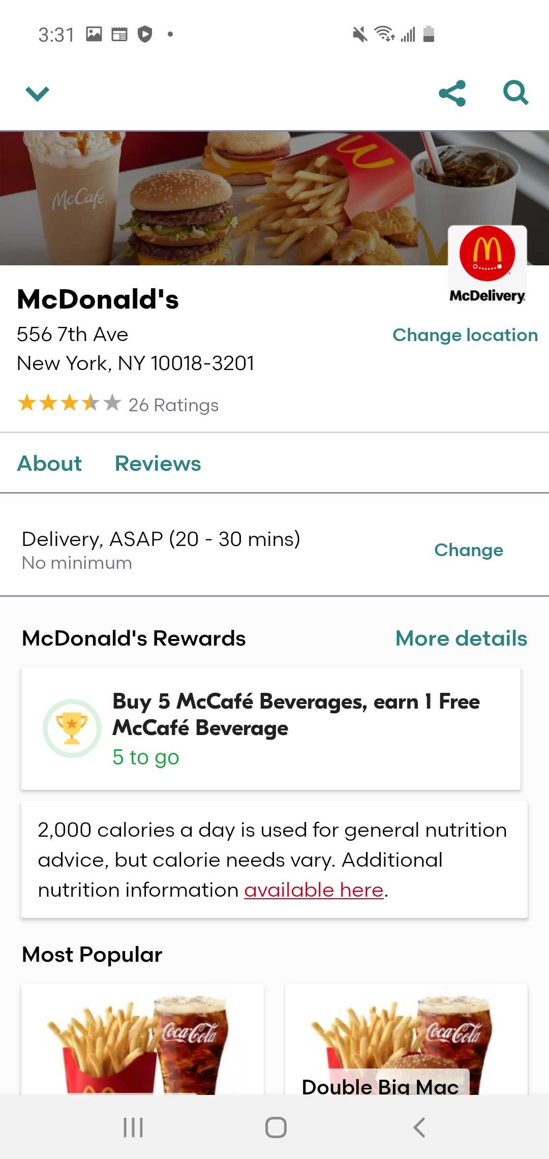 Sunburst menu — new color palette, presenting as a bottom sheet